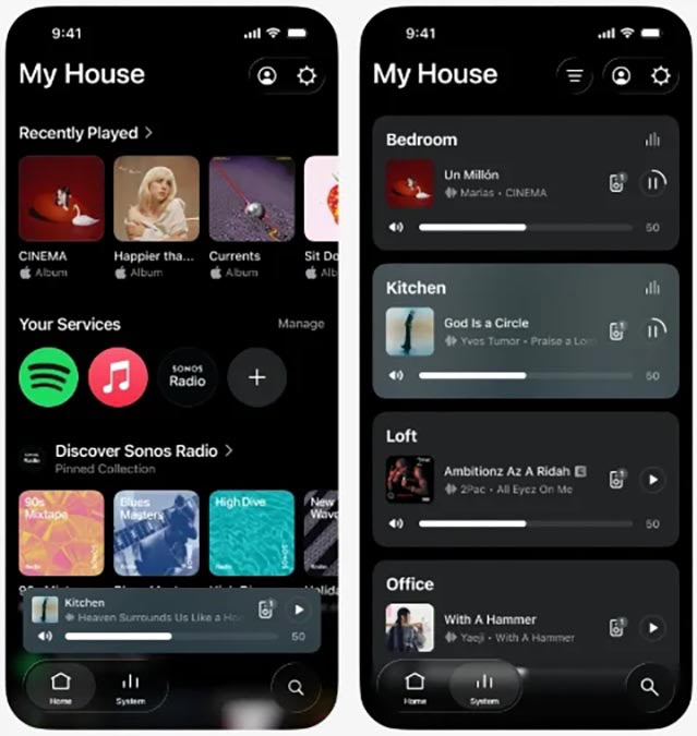 sonos app update tab navigation image