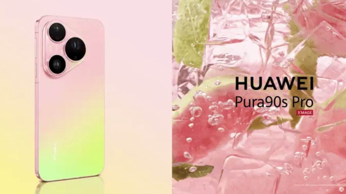 New Huawei Pura 90s Pro teaser hypes Pink Guava aesthetics